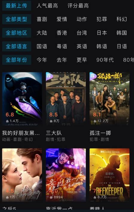 iyf movies|iyf movie搜尋结果